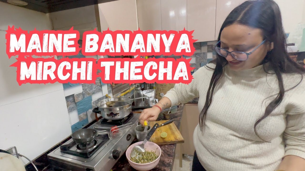 Mirchi Thecha Chutney Recipe | Spicy Thecha at Home