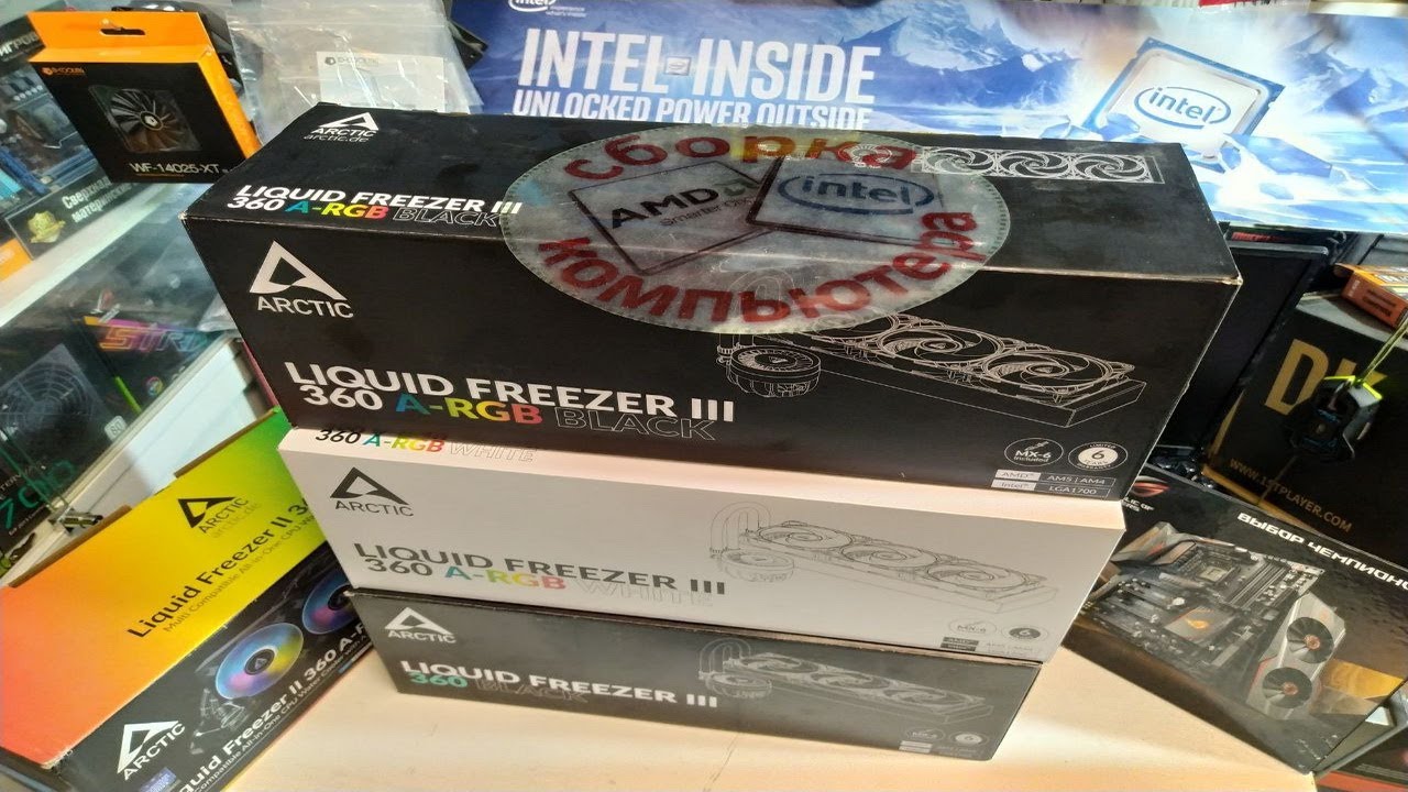 Установка ARCTIC Freezer III на LGA 1700 с нюансом Проверка отпечатка термопасты. Нанесение MX-6.