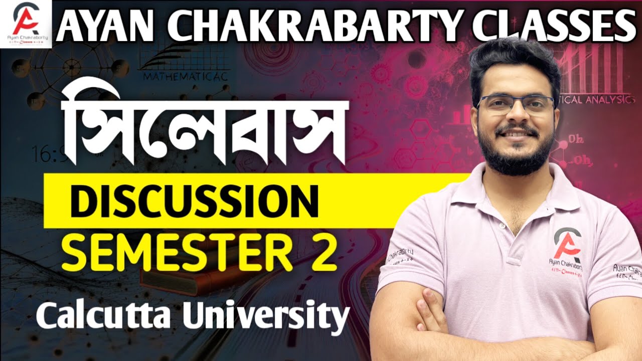 Calcutta University 2nd Semester Syllabus Discussion | #mathematics #maths #education