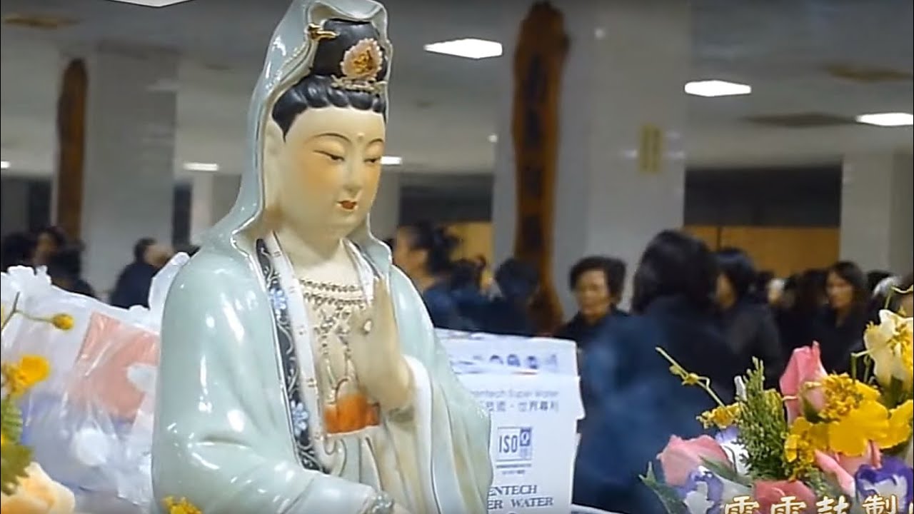 觀世音菩薩普門品偈(全長版)