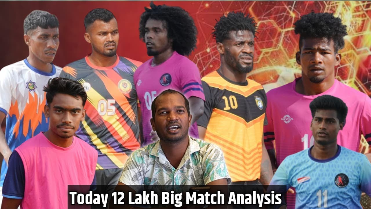 12 Lakh Big Match| Kolad Ground Match