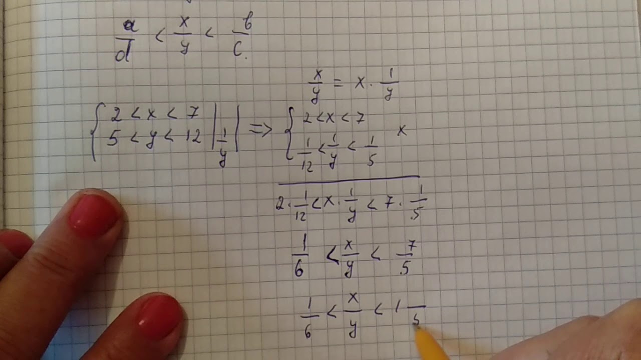 İkiqat bərabərsizliklər sisteminin izahı və bəzi misalların həlli