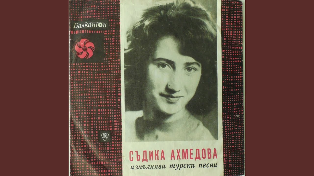 Да няма сираци на този свят