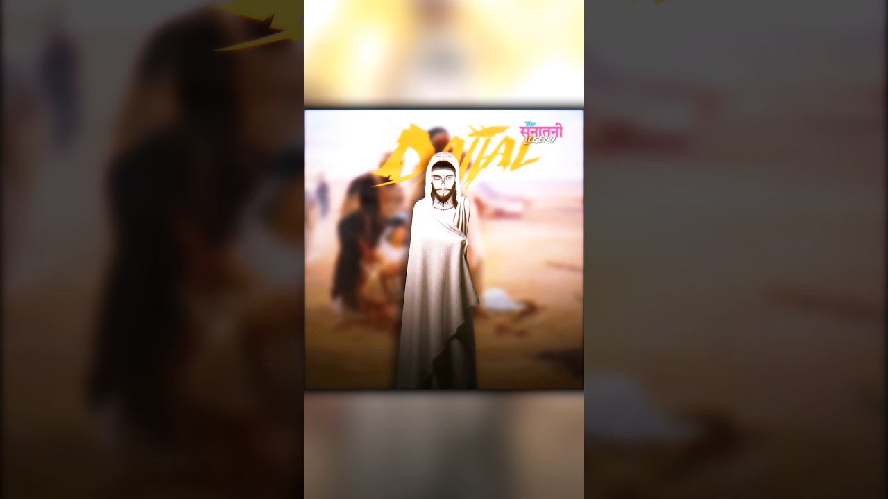 Dajjal, Satan & Shaitan vs The God 🚩 || #shortsfeed #shorts