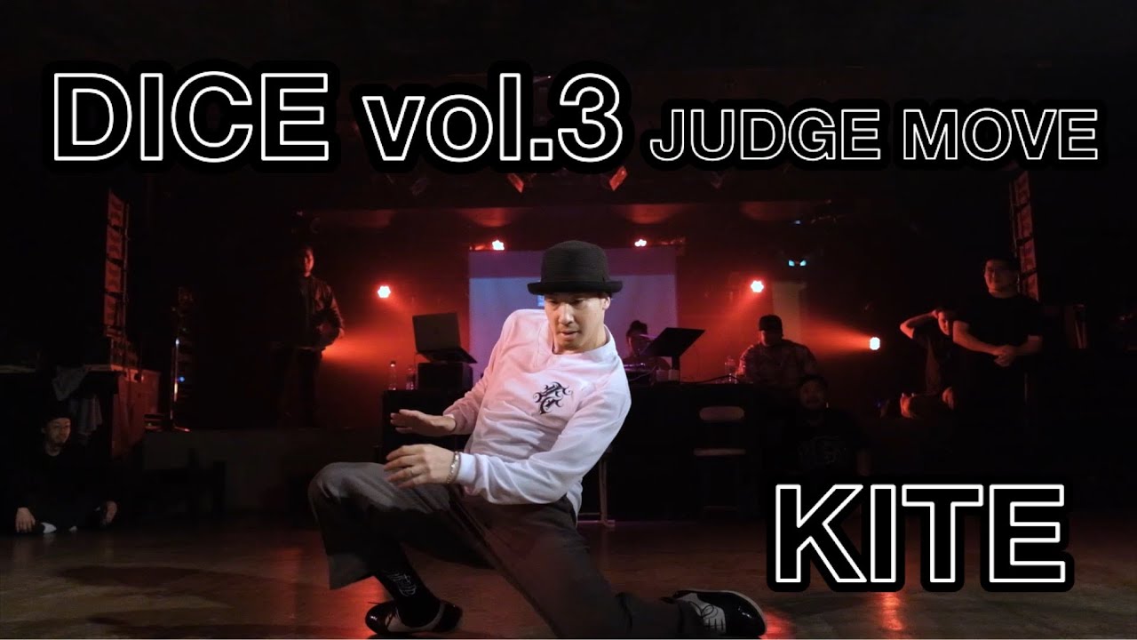 KITE (フォーマーアクション/FAB5BOOGzALLSTARz) JUDGE MOVE DICE vol.3