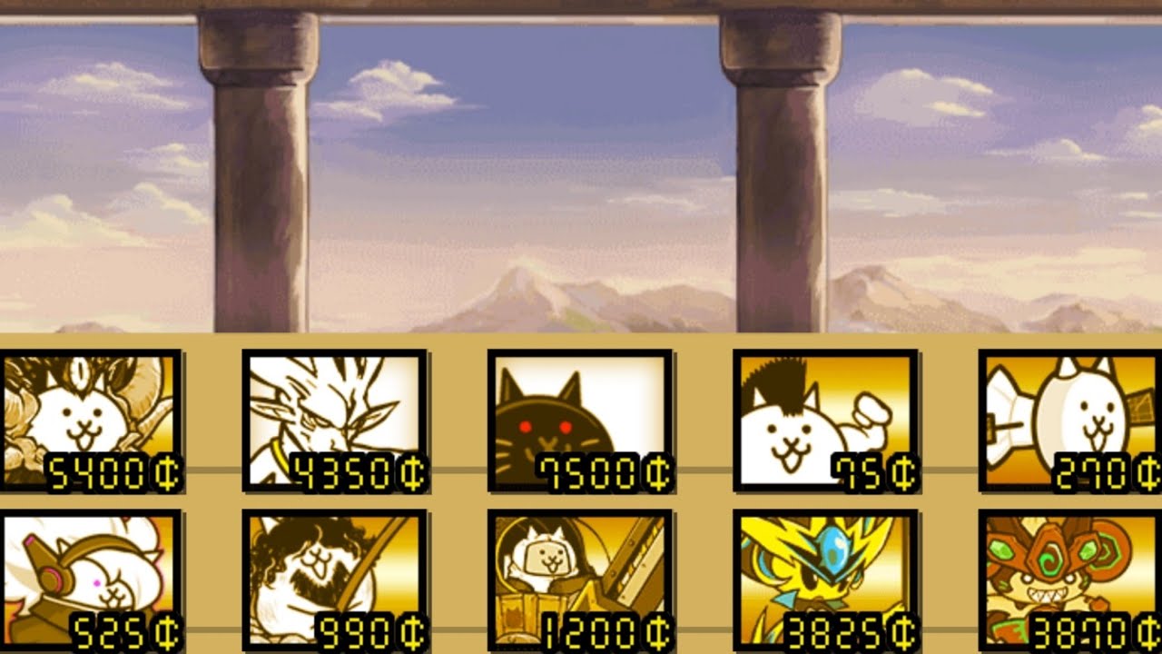 Alien Citadel (The Battle Cats) 