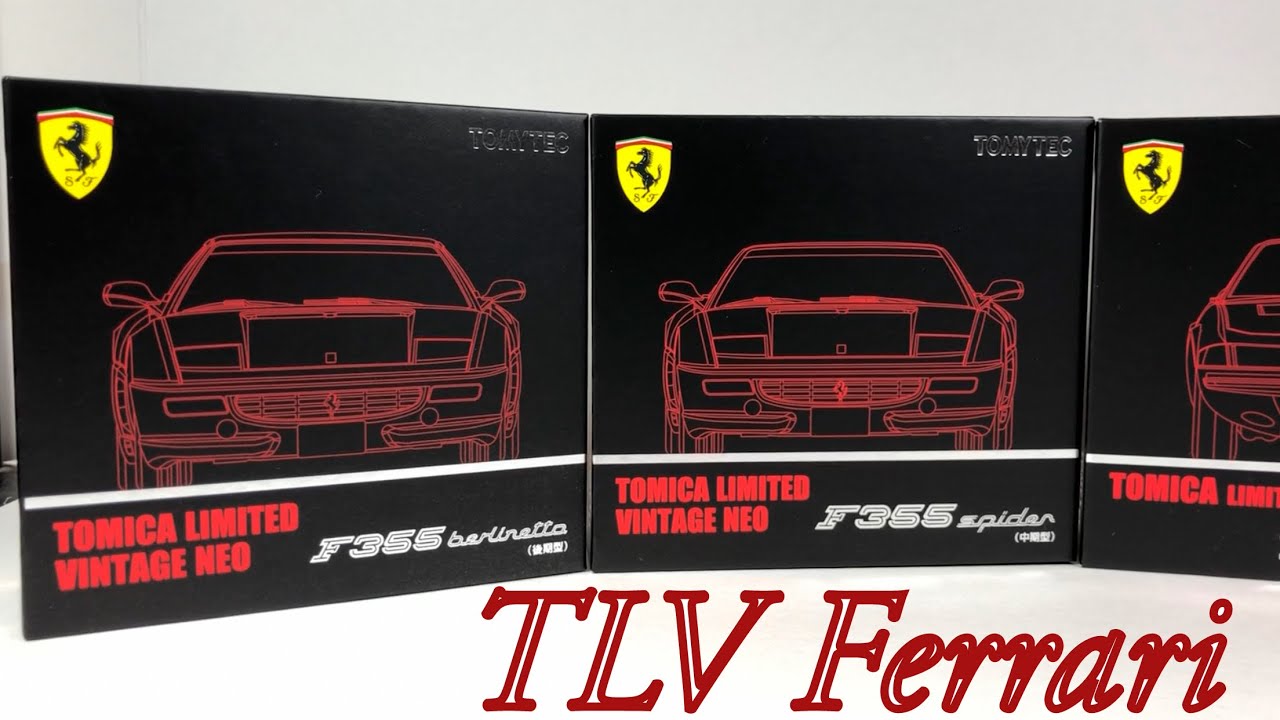 New Ferrari Models from Tomica Limited Vintage