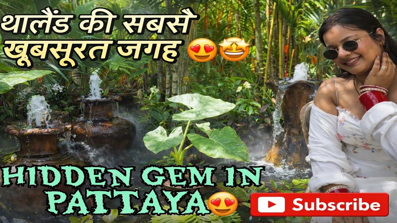 Nongnooch Tropical Garden | Tropical Garden | Best place in Thailand | Pattaya Vlog | Thailand Vlog 