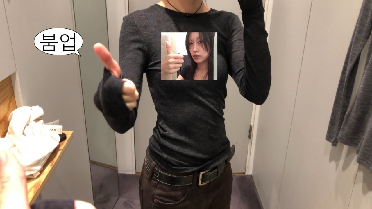 오오띠디랑 쇼핑 부이로그다예 