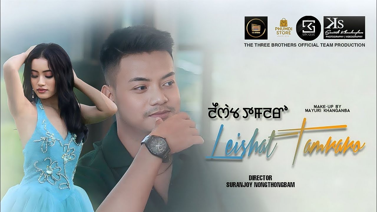 Leishat Tamlaro - Official music Video 