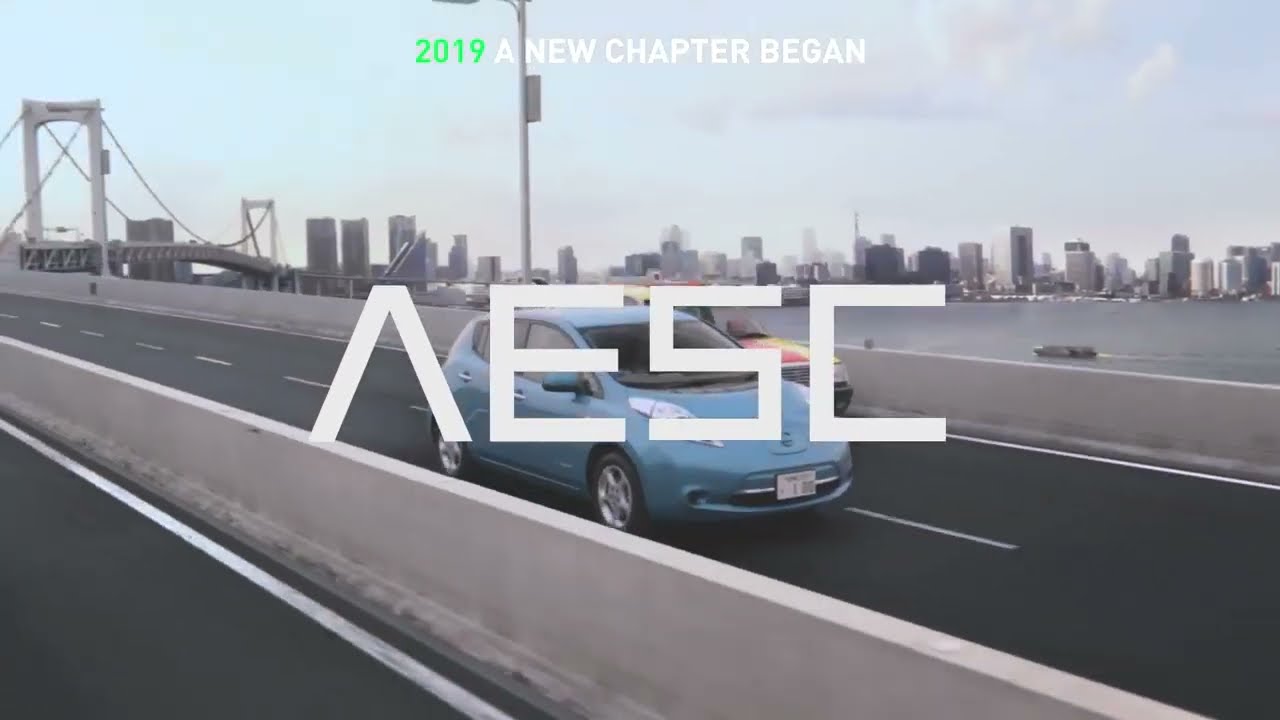 AESC Corporate Video