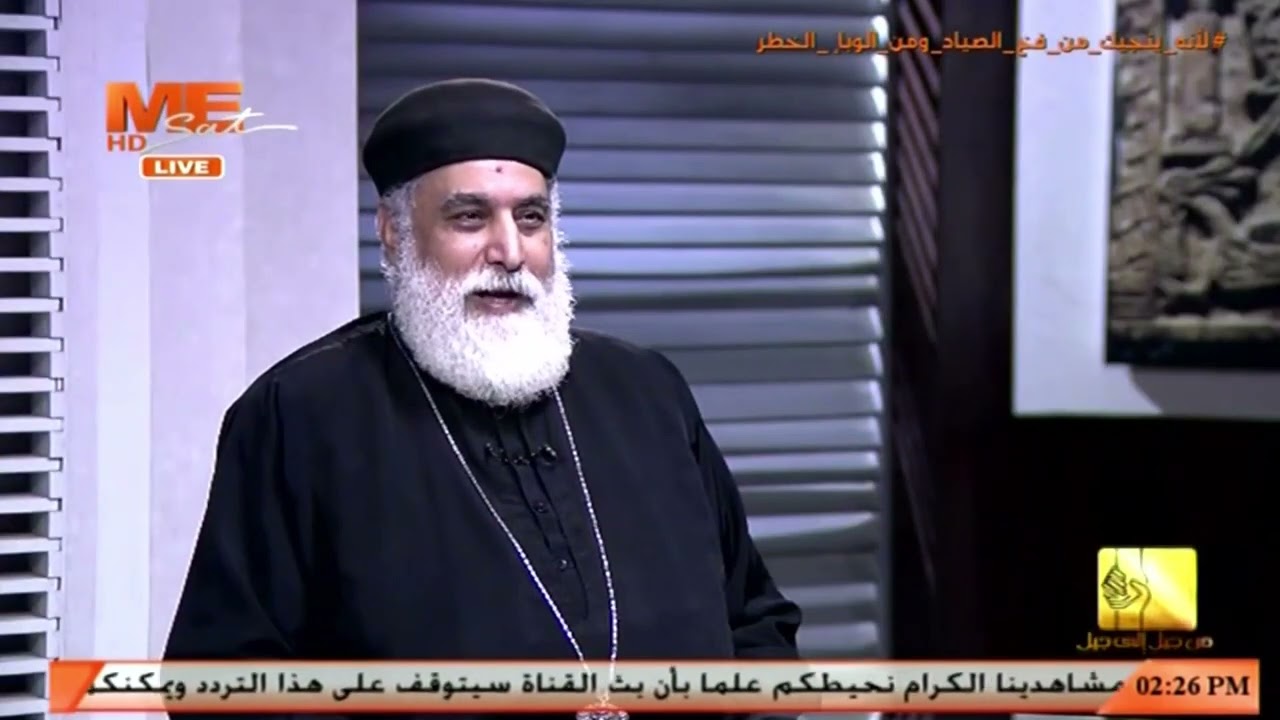 القديس إغناطيوس النوراني الذي أكلته الوحوش! ماذا تعرف عنه؟