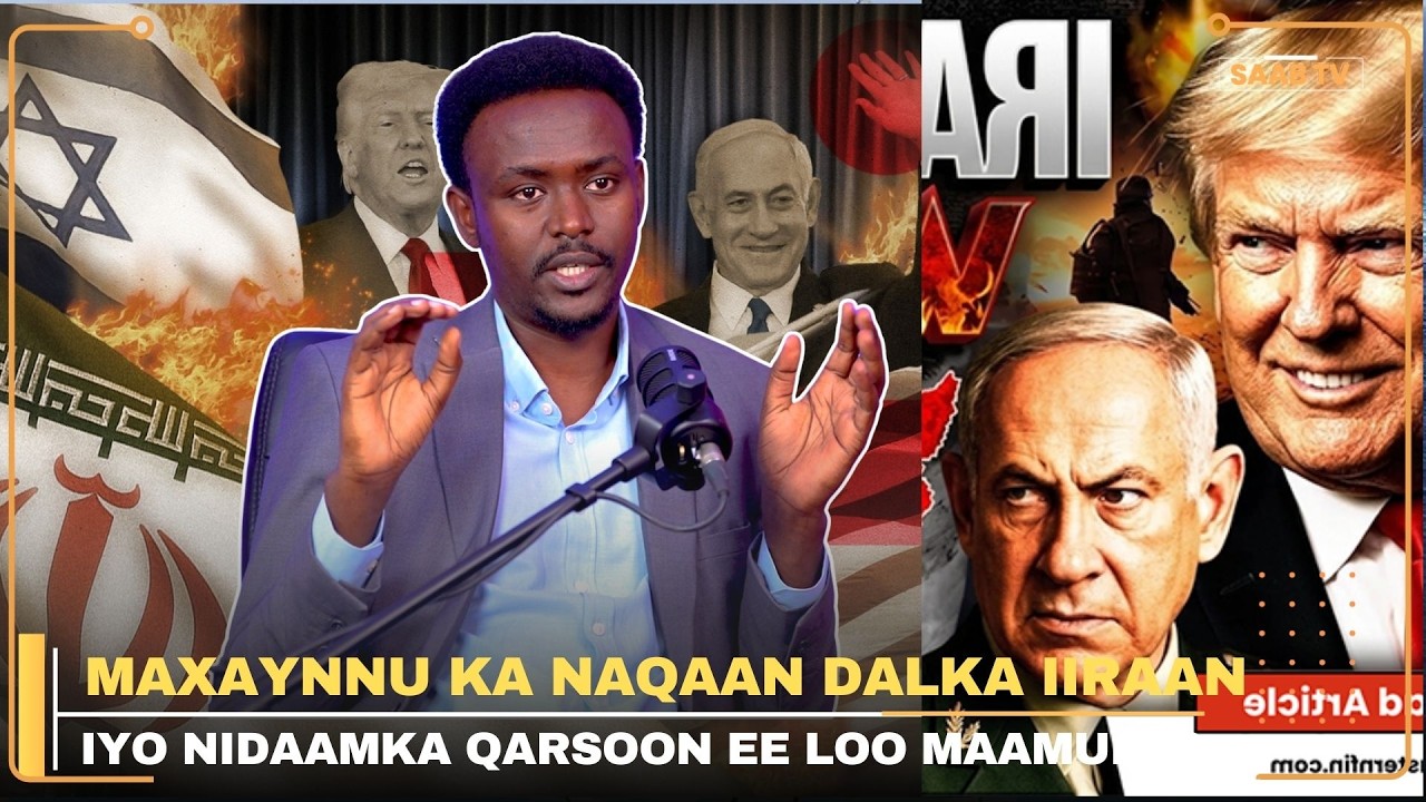 Falanqayn: Maxaynnu Ka Naqaan dalka Iiraan iyo nidaamka kakan ee loo maamulo?