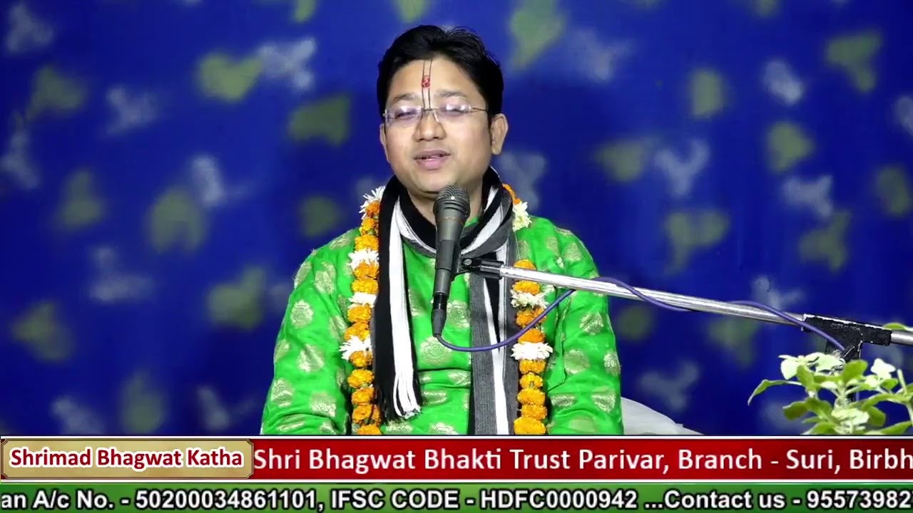 Bangla Bhagwat Katha, || Day- 7 Nandi Kunj, Vrindavan || By - Shri Govind Ballabh Shastri Ji