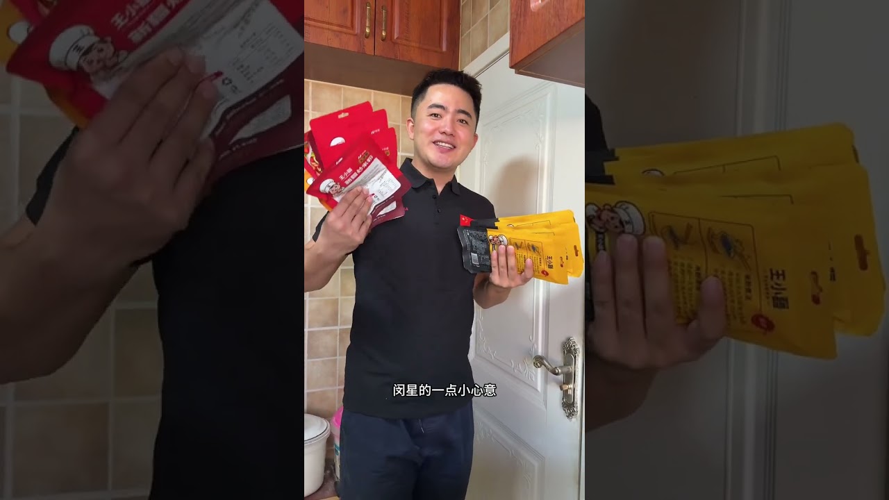 这是简单幸福的一天#我的农村生活