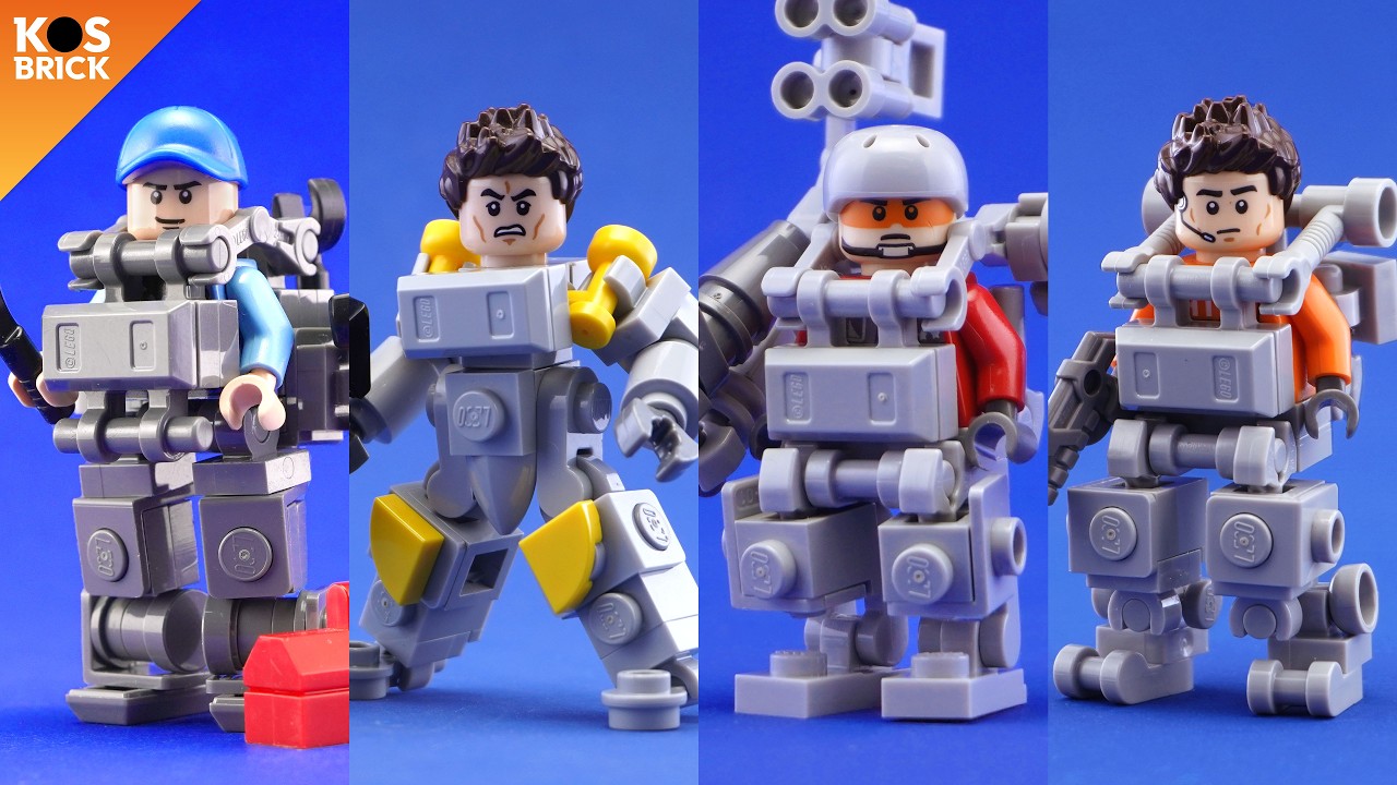Жесткий костюм и экзокостюм Lego. Часть 1–4 (Учебное пособие)
