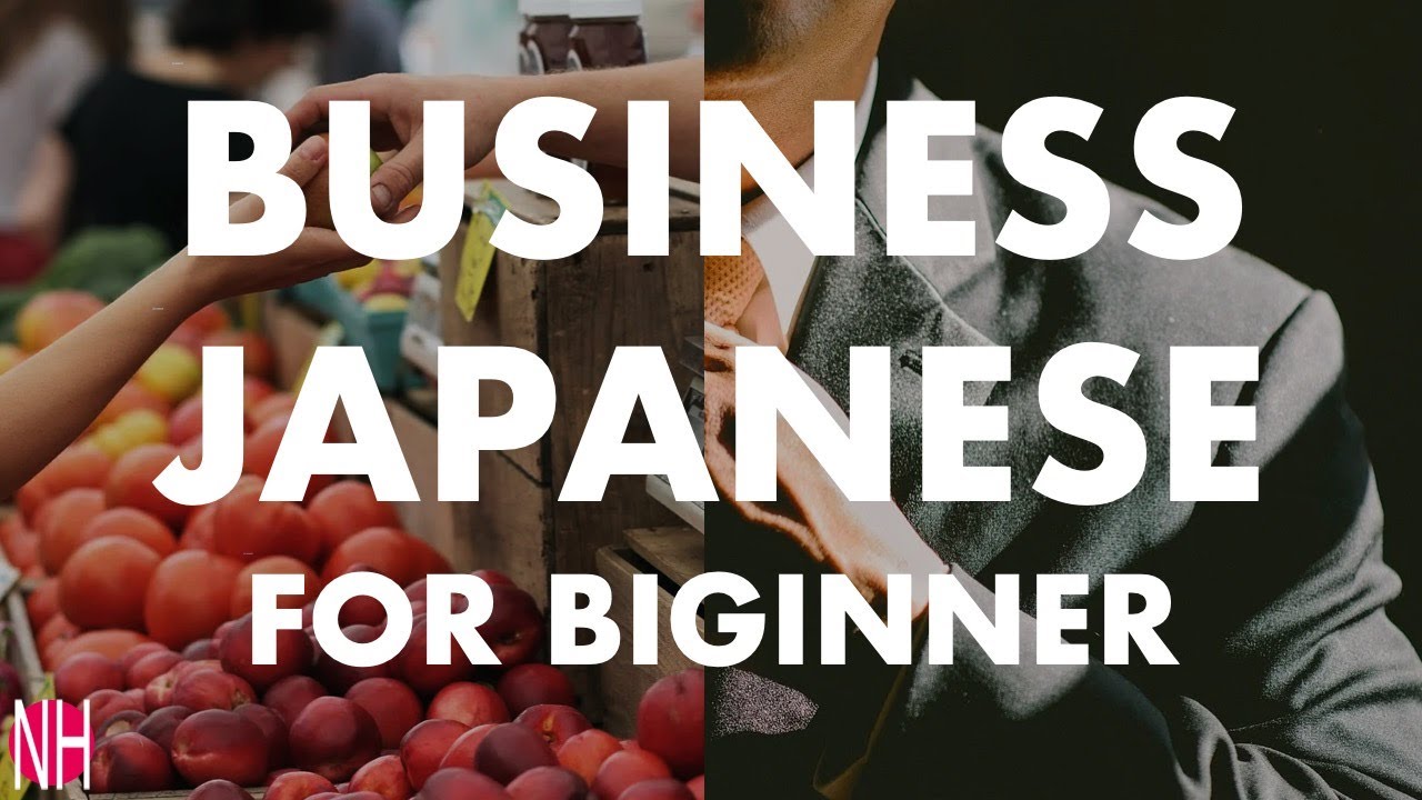 Most Common Phrases in Business Japanese - Learn Japanese Language(2min)