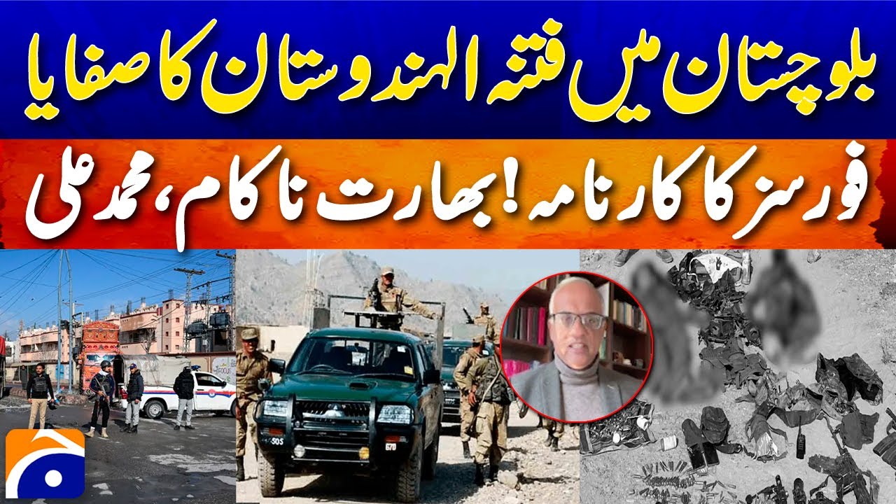 4-day military operation leaves 177 militants dead in Balochistan - Fitna Al-Hindustan Exposed