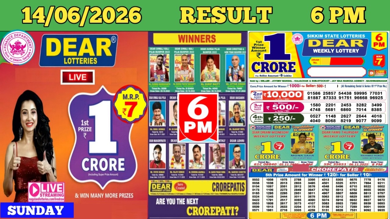 DEAR LOTTERY SAMBAD DAY 6 PM RESULT TODAY LIVE DRAW ON 14.06.2026 SIKKIM SUNDAY