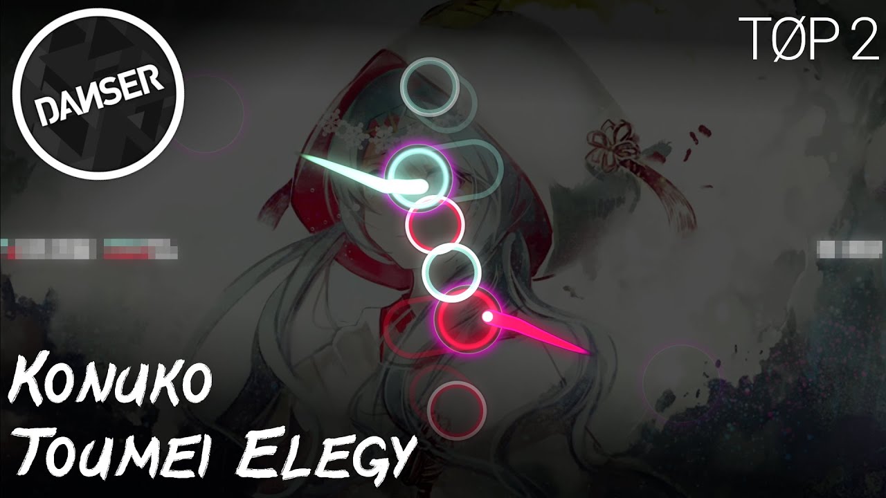 xootynator vs WhiteCat | Konuko - Toumei Elegy [Ultimate Reverberant Gonkanau] | osu! Mirror Collage