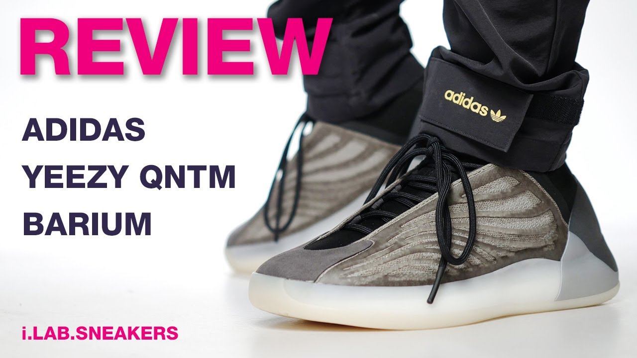 [REVIEW] 다크 모카대신 이 녀석 데려왔습니다. 이지 퀀텀 바리움 리뷰  Yeezy QNTM Barium H68771 REVIEW