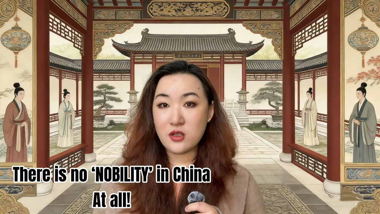 Stop Talking About Chinese Nobility! From Clans to Equality, History Has the Answer