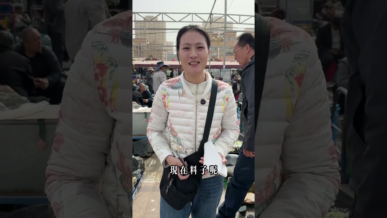 1千出了3件貨，你們覺得值不值？ #和田玉 #珠寶首飾 #文玩 #家庭 #情感