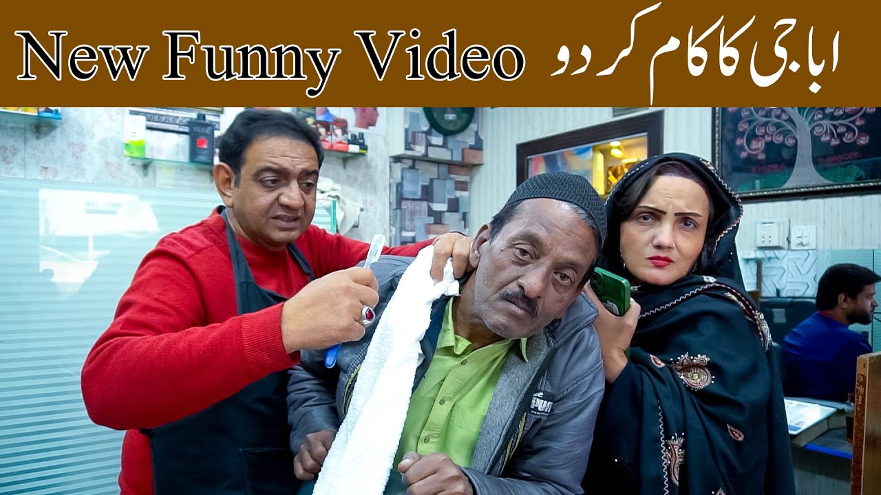 Shary Khan & Reena Irani New Comedy Video | Saloon Prank | Standup Comedy #comedypitchbyshahid