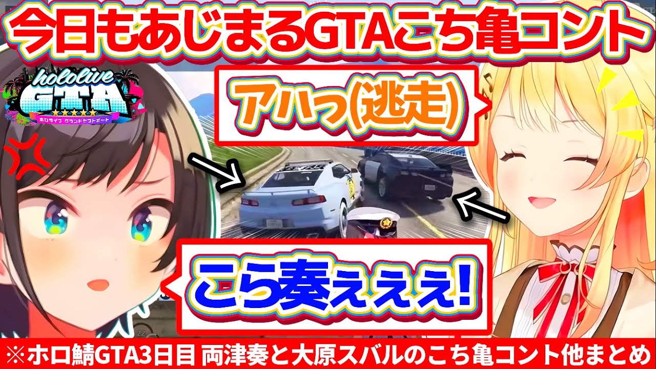 【