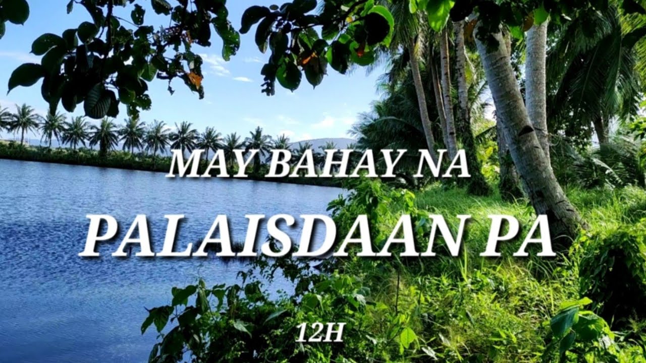 #470 #FISHPOND BEACH FRONT