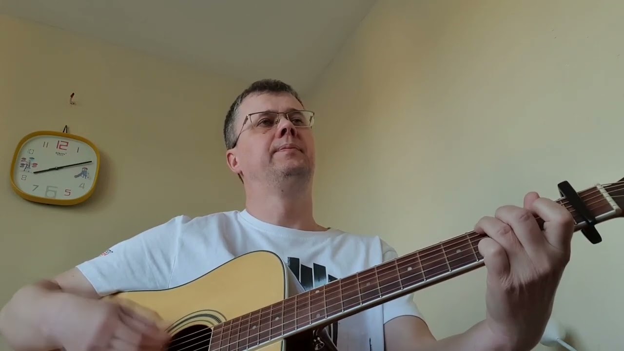 Svētība (cover)
