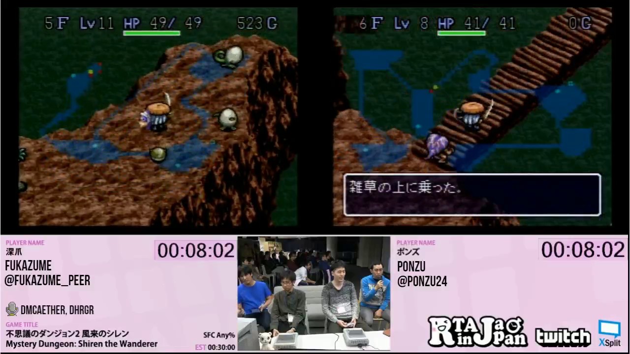 Mystery Dungeon: Shiren the Wanderer.  RTA In Japan Marathon 2016