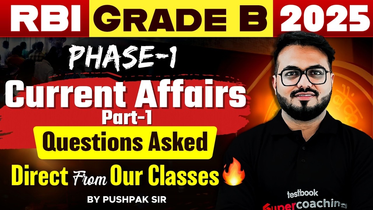 RBI Grade B Previous Year Paper General Awareness 2025 | RBI Current Affairs 2026 | Pushpak Sir #1