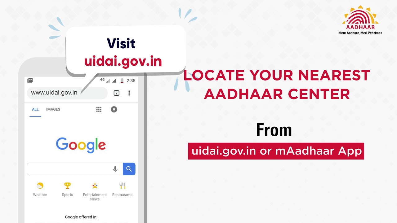 How to Add/Update Mobile Number in Aadhaar from Aadhaar Enrolment Center?