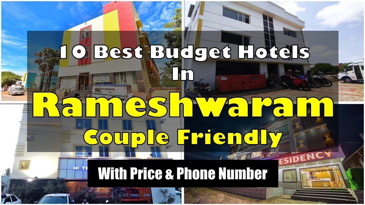 10 Best Budget Couple Friendly Hotels In Rameshwaram | रामेश्‍वरम में सस्ते होटल