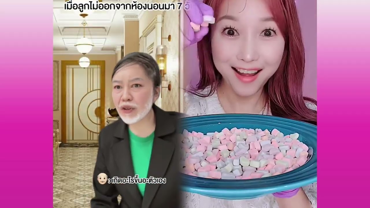#มุมมอง #สกิต #ละครเล็กๆ #ตลก #แอคทิ้ง #เรื่องราว #fyp #เพจสำหรับคุณ #ดูเอต #ทำวิดีโอร่วมกัน