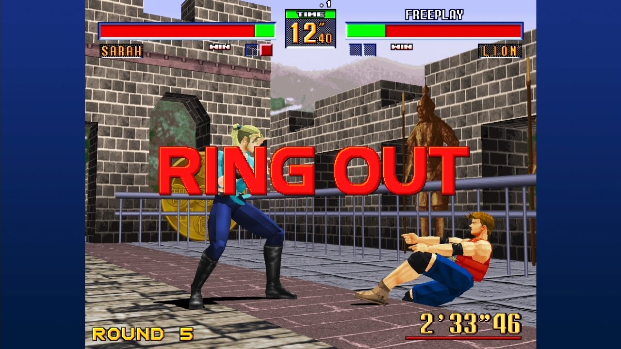 バーチャファイター2 Virtua Fighter 2 - 2023年9月28日のプレイ #VF2 #サラ #Sarah #PS3