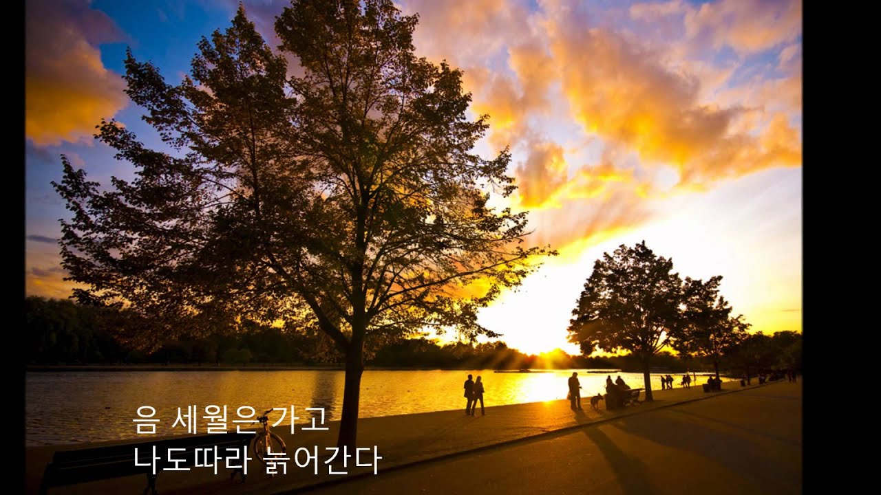 김정호 - 인생