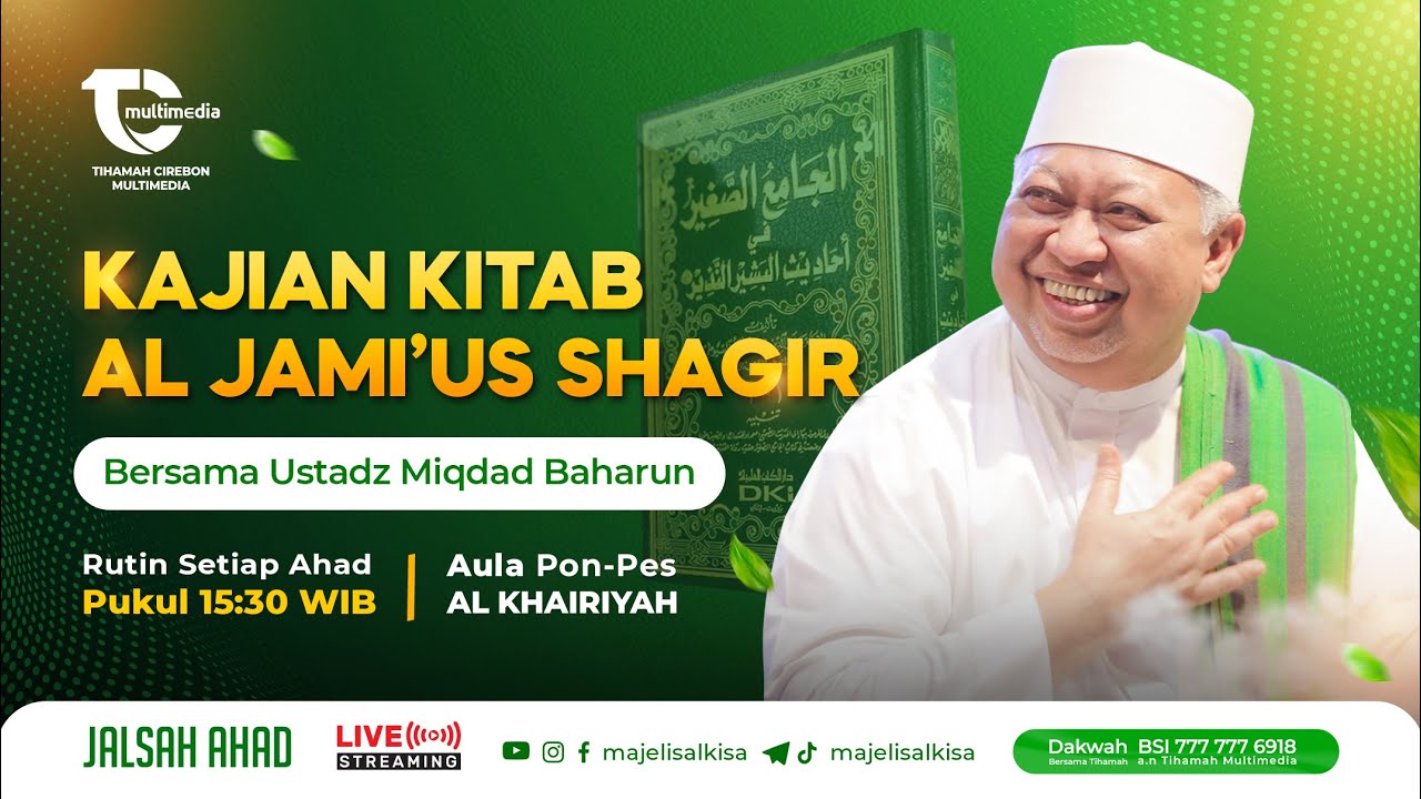 🔴 [ LIVE ]  JALSAH AHAD AL-KISA'  ||  12 RAJAB 1446 H  ||  12 JANUARI 2025 M