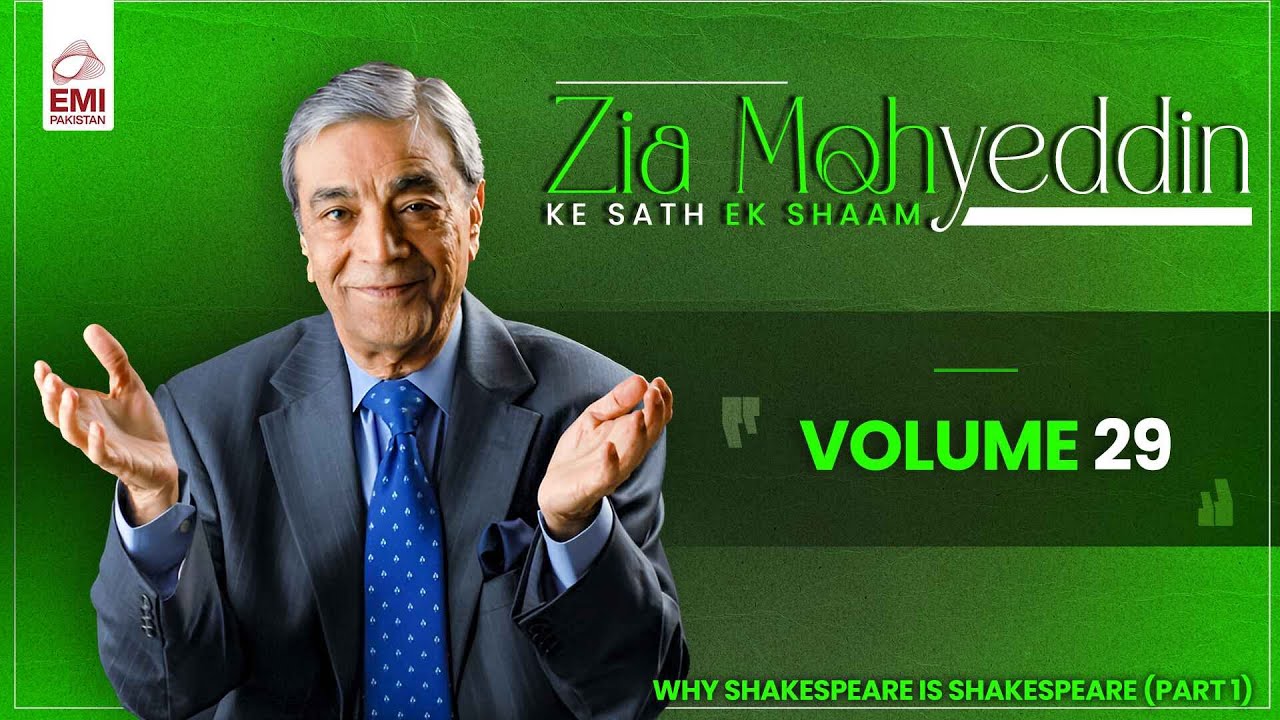 Zia Mohyeddin Vol 29 | Zia Mohyeddin | @ZiaMohyeddinShow