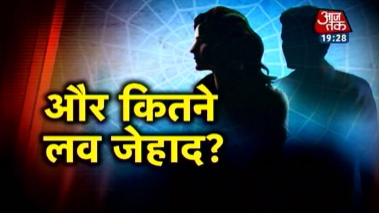 Love jihad cases on the rise