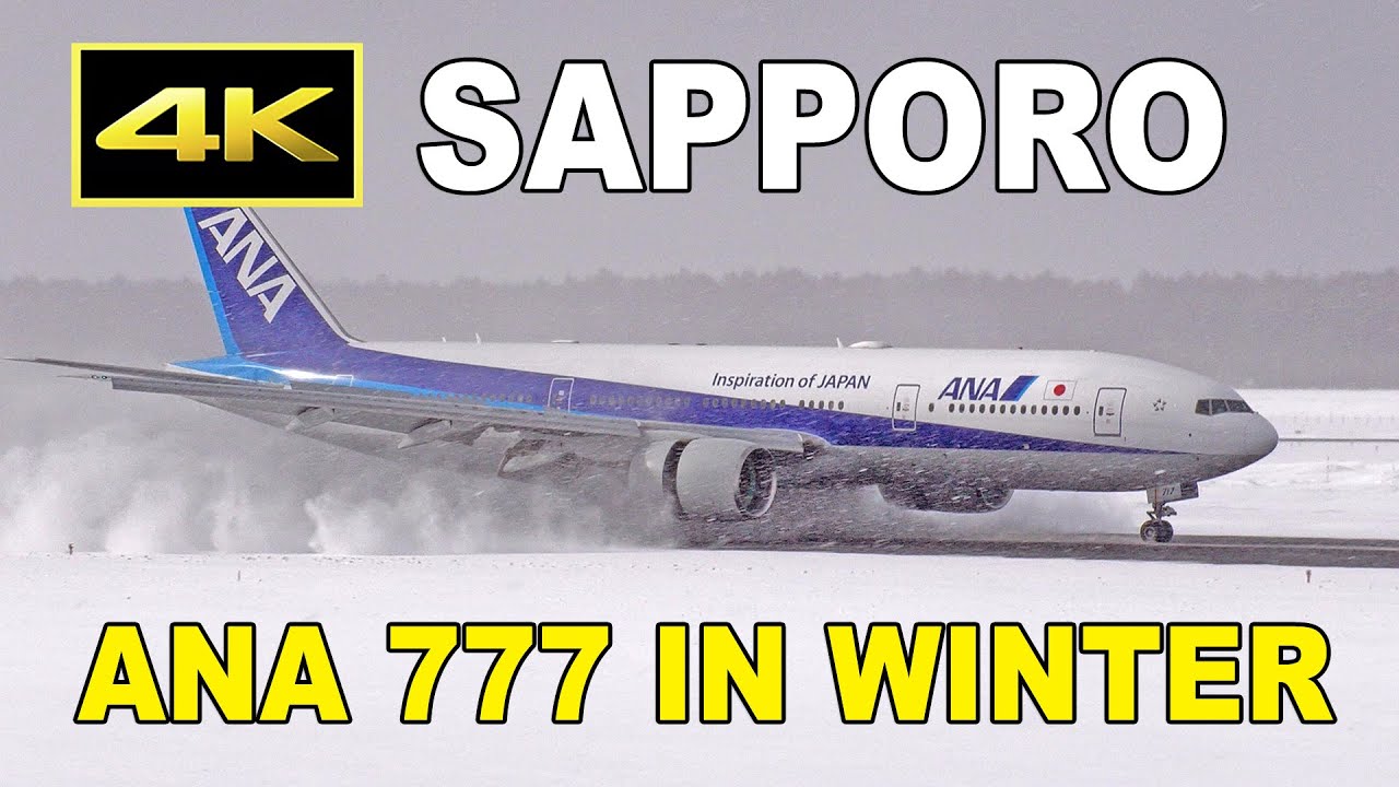 [4K] ANA BOEING 777 IN WINTER - Sapporo New Chitose Airport / 雪の新千歳空港 2016-2024