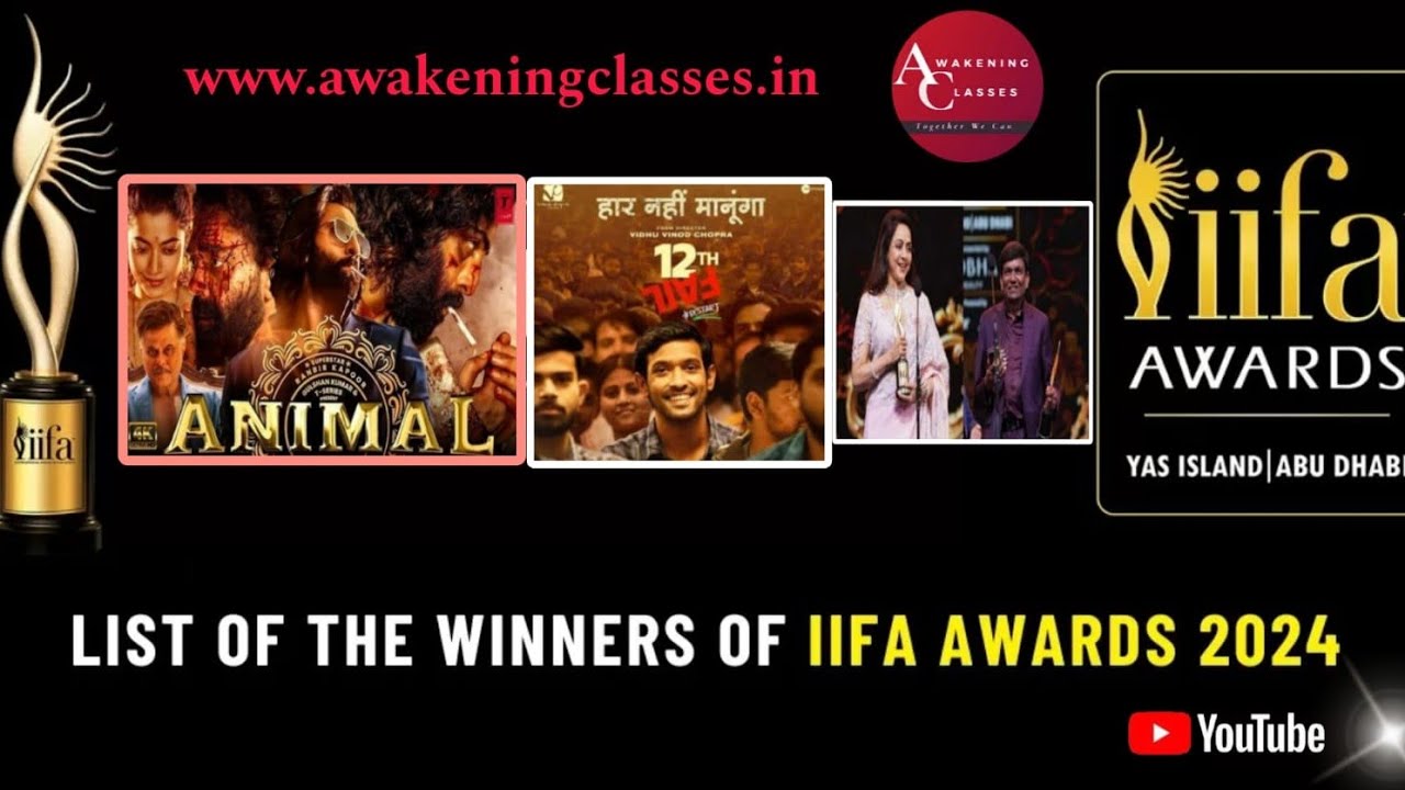 IIFA AWARDS 2024|CURRENT AFFAIRS|SSC BANK |JKSSB|