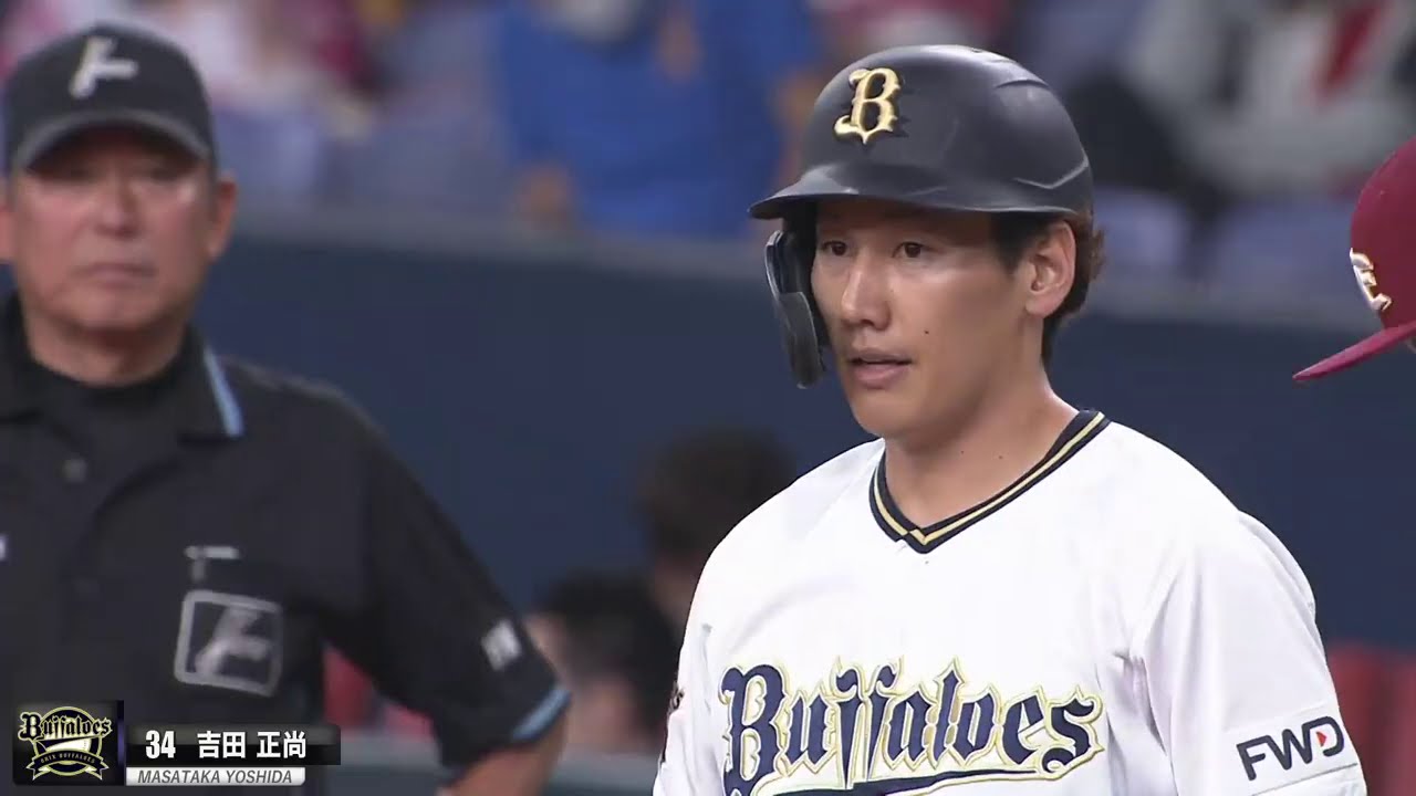 初の首位打者へ！吉田正尚が広角に4安打の固め打ち
