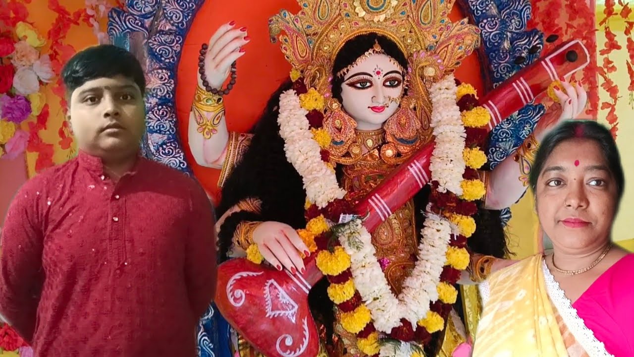 🙏আজ সরস্বতী পূজার দিনে আমর শাশুড়ি মা কি তৈরি করে খাওয়ালো 🙏# Rinki Mondal vlog # New Vlog video 