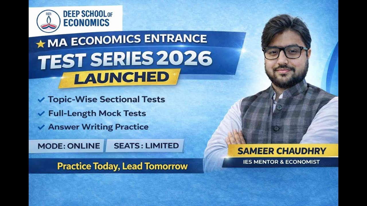 MA Economics Test Series 2026 | IIT JAM, CUET PG & MA Entrance | Deep School of Economics