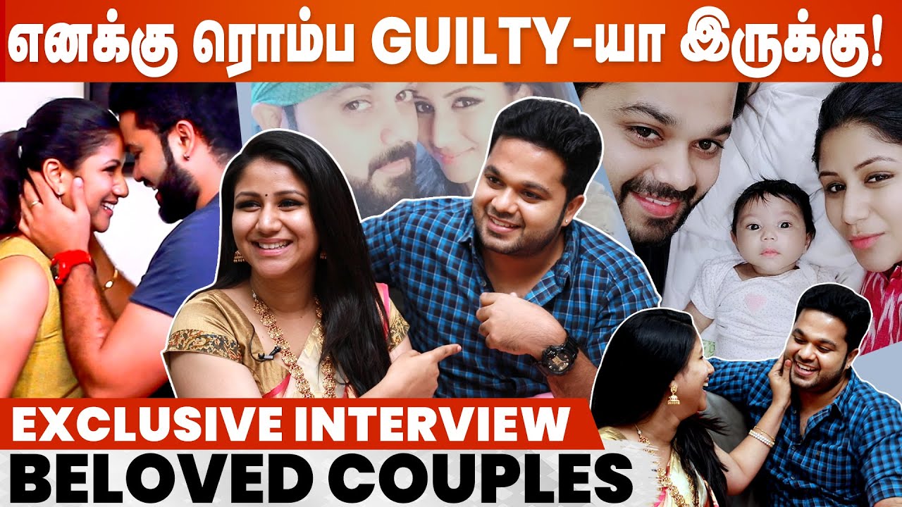 நான் Sanjeev -வ கம்மியா Love பண்றேனோனு  தோனும் | Alya Manasa & Sanjeev Interview | Beloved Couples