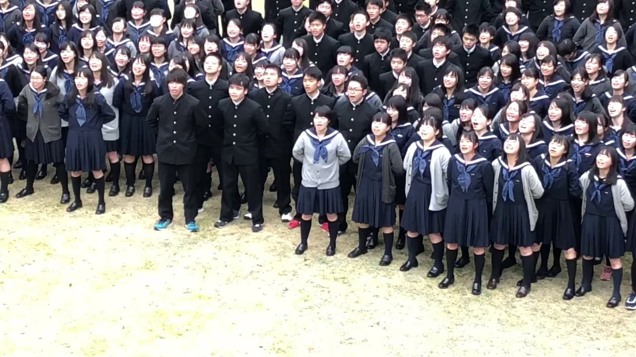 2017年度 修猷館卒業  玄南の海