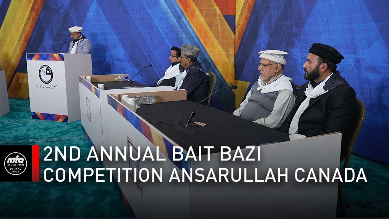 2nd Annual Bait Bazi Competition Ansarullah Canada