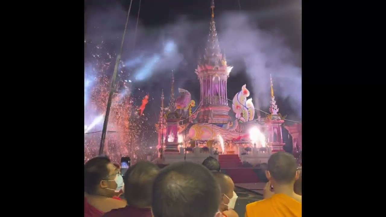 ประมวลภาพงานพระราชทานเพลิงศพหลวงพ่อพระครูโอภาสวิหารกิจวัดสันคะยอม